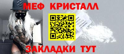 индика Кунгур