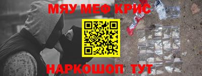 a pvp Кулебаки