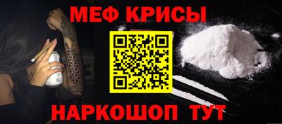 ешки Ликино-Дулёво