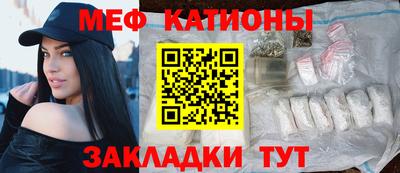 ешки Ликино-Дулёво