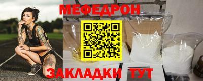 a pvp Кулебаки