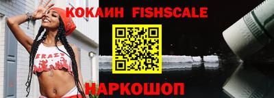 индика Кунгур