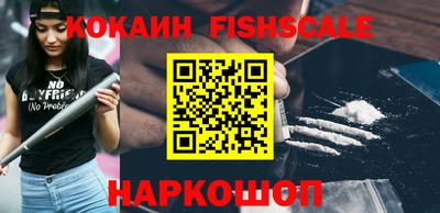 не бодяженный Ливны