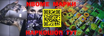 не бодяженный Ливны