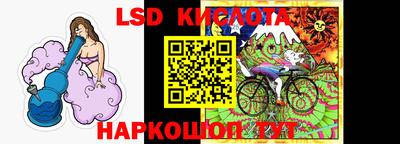 a pvp Кулебаки