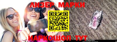 индика Кунгур