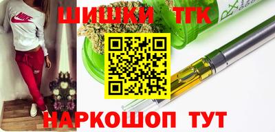 марки lsd Кумертау
