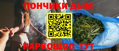 ешки Ликино-Дулёво