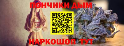 марки lsd Кумертау