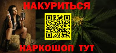 ешки Ликино-Дулёво