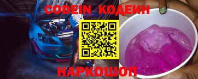 марки lsd Кумертау