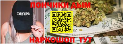 марки lsd Кумертау