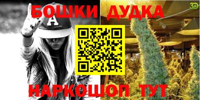 марки lsd Кумертау