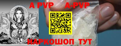 индика Кунгур