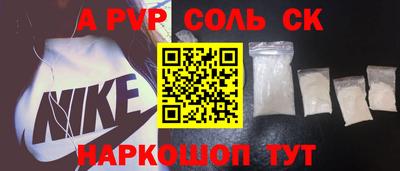 ешки Ликино-Дулёво