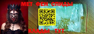 не бодяженный Ливны