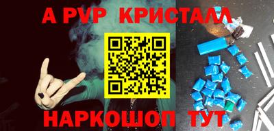 ешки Ликино-Дулёво