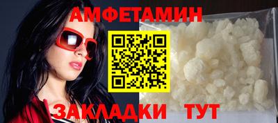 a pvp Кулебаки