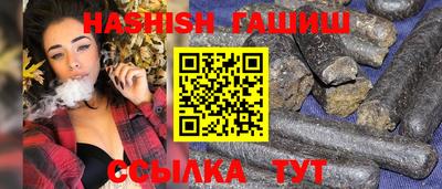 MESCALINE Малгобек
