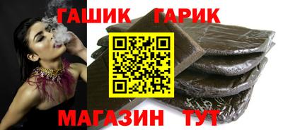 не бодяженный Ливны