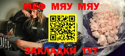 a pvp Кулебаки