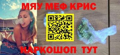 индика Кунгур