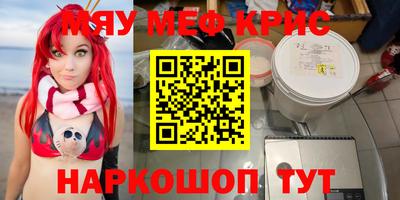 a pvp Кулебаки