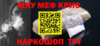 марки lsd Кумертау