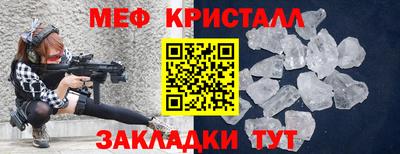индика Кунгур
