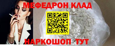 a pvp Кулебаки