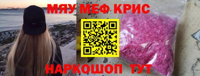 марки lsd Кумертау